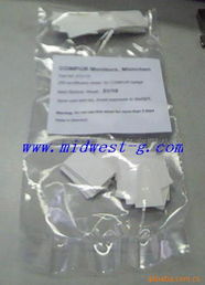 北京中西泰安技術(shù)服務(wù)有限公司 專業(yè)試紙產(chǎn)品與一體化解決方案